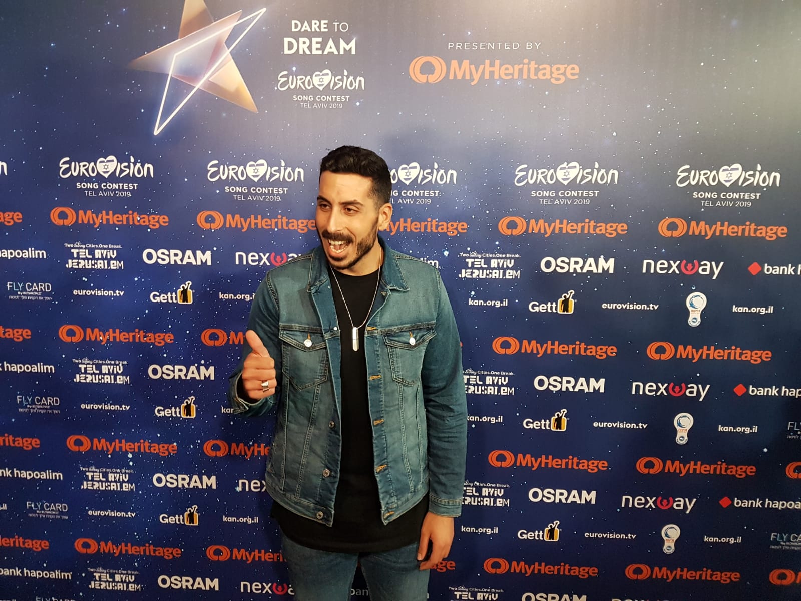 Kobi Marimi Eurovision Song Contest