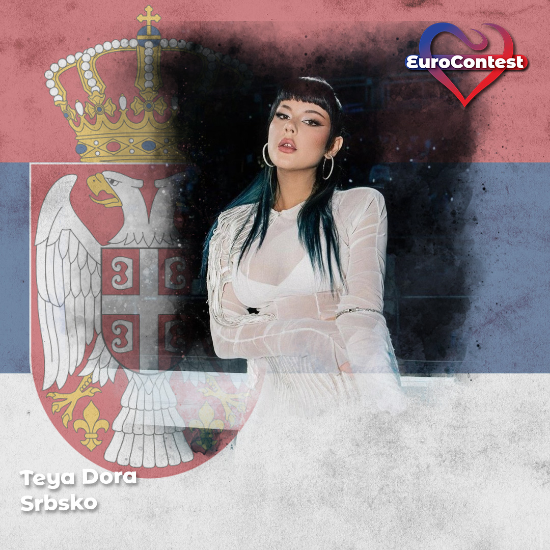 Srbsko 2024: Teya Dora – Ramonda